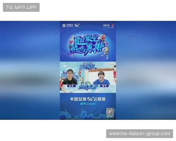 中超球队训练内容全面升级，中超球队训练内容全面升级方案